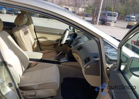 2007 Honda Civic Ex z USA, uszkodzony, nr VIN 1HGFA16887L065411